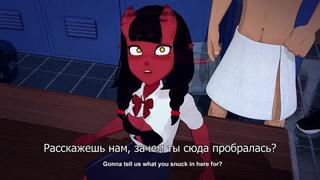 Meru the succubus ova part 4 / суккуб меру часть 4 [by skuddbutt] [rus sub] [no sound] [nsfw, sfm, cartoon, hentai, porno, sex]