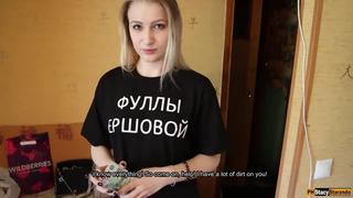 Will you steal money from mom, sister? You will suck me and I will not tell her 