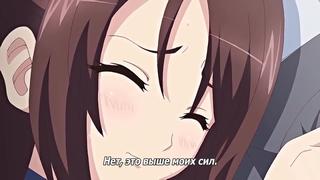 Anime Treason Hentai Bitch Deceiving His Husband 