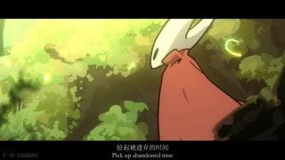 Hollowknight silksong||animation