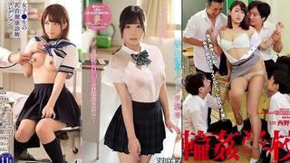 Jav teen school two girls and one boy japanese full movie