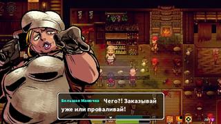 Lona rpg Porn HD Videos