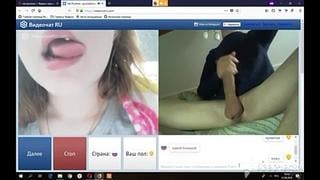 Roulette Chat Flowed 