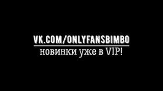 Onlyfans bimbo doll sex big tit fake tits hard private vip full