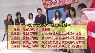 [ซับไทย] sdmu 169 สวิงยันค่ำเกมซั่มเงินล้าน aoi mizuno kotone suzumiya