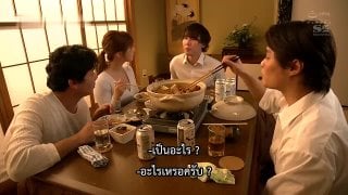 [ซับไทย] ssni 703 หลับไม่รู้ เป็นชู้เผาขน yua mikami