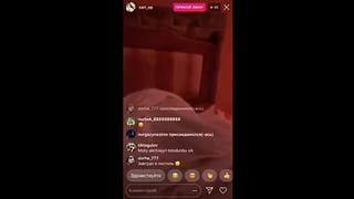 Kazashka Sex On Instagram Translation 