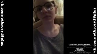 Студенточка шлюшка спалила свои сисечки с пирсингом в прямом эфире в перископе periscope засветы