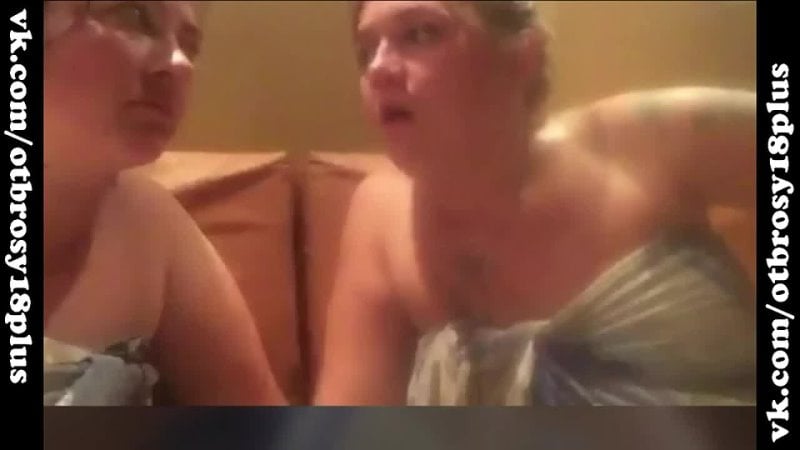 Мамки немного выпили в сауне и вышли в прямой эфире в перископ periscope засветы