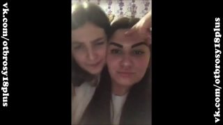 Пьяные подружки в перископе periscope засветы