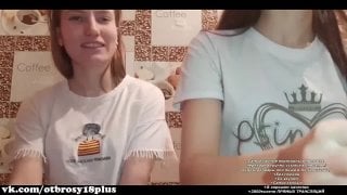 Три однокурсницы устроили показ своих тел в перископе periscope засветы