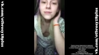Молодая русская красотка спалила грудь перископе periscope засветы