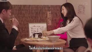 [ซับไทย] stars 212 แชร์ห้องหนุบหนับกินตับติดลม iori kogawa