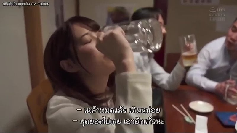 Adn 252 [subthai] hikari ninomiya แวะชิมต้มฟักแค่พักหลบฝน