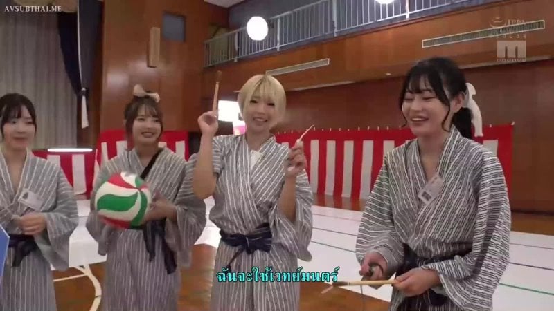 Mird 237 fan thanksgiving bus tour รถบัสหรรษา (ซับไทยพอรู้เรื่อง)