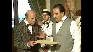 retro lovemaking cinema