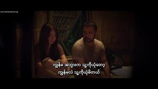 Cherry Forest (2022)