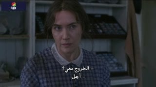 En ara ammonite 2020 sarah white, liam thomas, sam parks, kate winslet lesbian, gay, bisexual, trans, intersex, ts, shemale