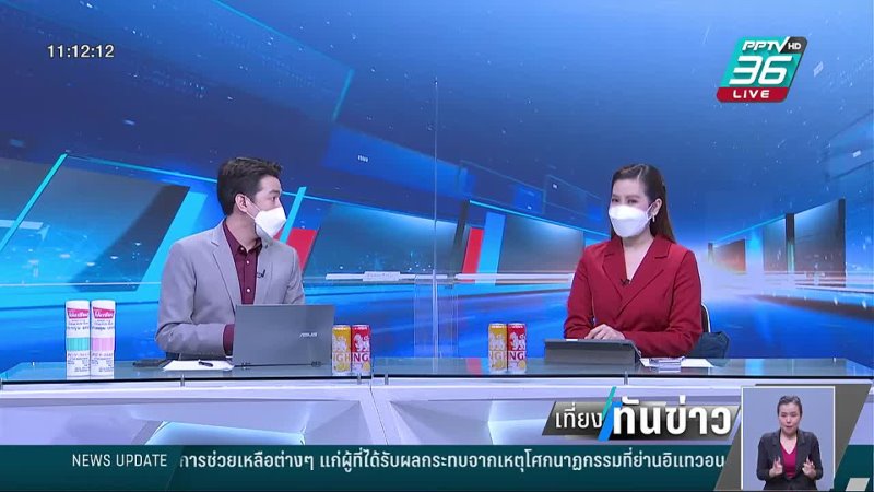 Pptv hd 36 “ญี่ปุ่น ไทย” คุมเข้มงาน “ฮาโลวีน”คืนนี้ | เที่ยงทันข่าว | 31 ต ค 65