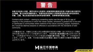 Mdx 0184 chinese porn