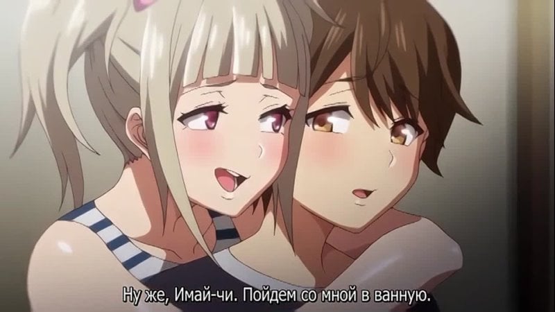 Дом имаидзуми каким то образом стал местом тусои для гяру 2 серия хентай