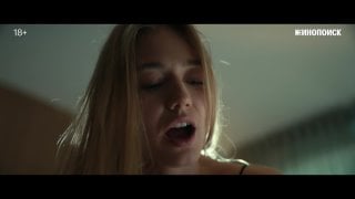 Оксана акиньшина занимается сексом с павлом деревянко