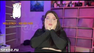 Strimmersha Showed Her Breasts On Twich For Donat Full Video Mellstroy Top 