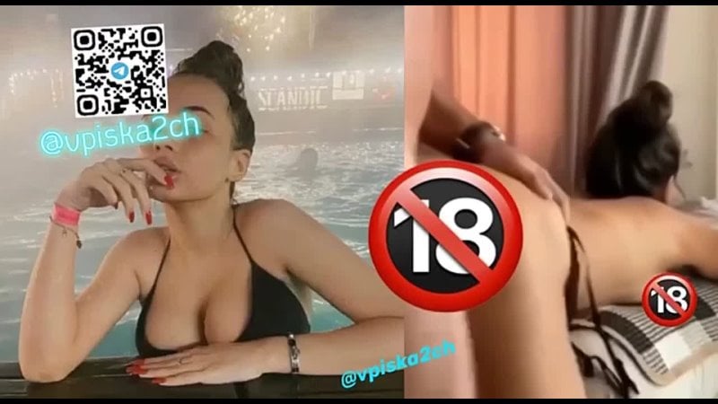 Слив вали карнавал, знаменитости порно вписка, секс, молодую