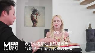 Watch amwf ger kate bloom creampie by chinese teacher ouily, asian, amateur porn