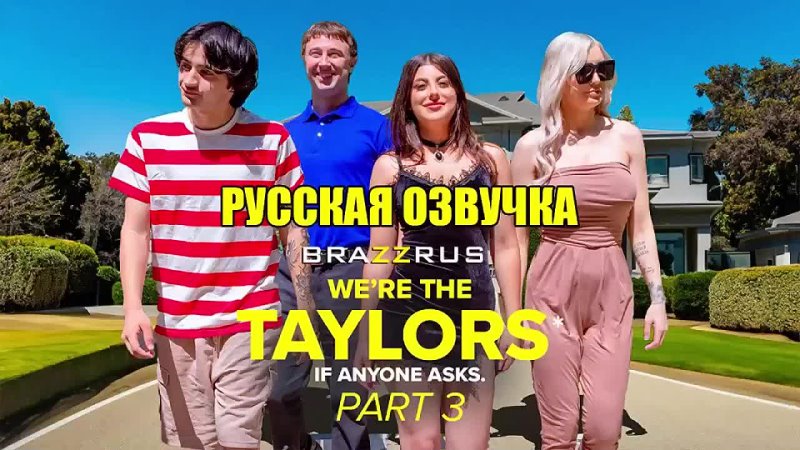 Механикалық сиқырлы видео