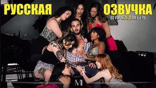 Christy love, ember snow, hime marie, kimmy kimm анонимные грешники | порно с переводом от "brazzrus"