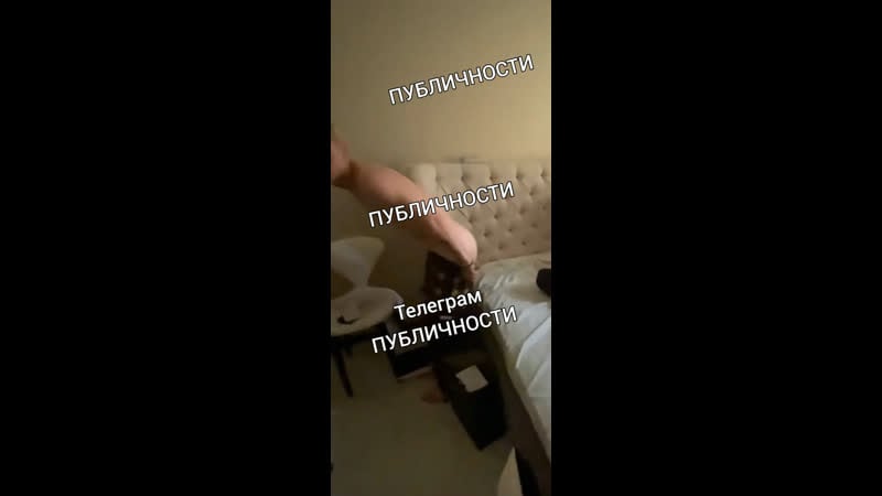 Голый даня милохин слив