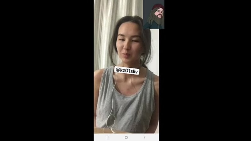 Раздел казашку в скайпе казашка