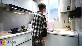 Jelly media 91cm 081 stepmother and daughter 3 tian tian li qiong, father is not at home, first fucks younger sister and then pl