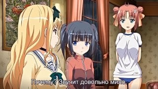 Хентай с субтитрами/ hentai ~ курайбито / kuraibito ~ аниме порно 18+ #бакуню #пайзури #монстры #девстевенность #молодые #по принужд