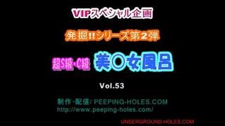Видео от แอบส่องสาวเจเปน (japanese teen voyeur)