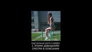 A drunken classmate in pantyhose at the school lit up on a brown undressed into the periscope fetish no br the periscope 