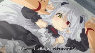 Boku wa chiisana succubus no shimobe th ตอนที่ 02