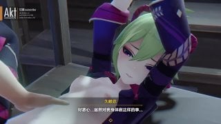 Kuki shinobu • куки шинобу •【genshin impact】(akt)