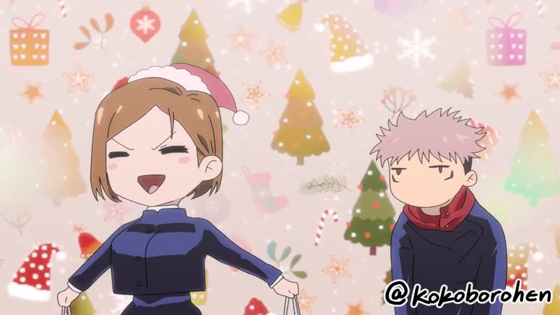 Kugisaki nobara • кугисаки нобара •【jujutsu kaisen】(kokoborohen)