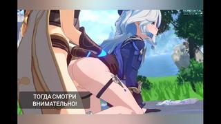 Henshin Impact Hentai NSFW jerking manure instructions Furina 