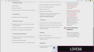 Трахаю красивую жену на столе и кончаю внутрь готовимся к пополнению | короткие ролики, кастинг, брю