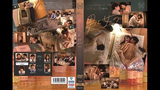 Silk 129