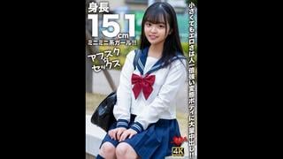 Erofv 292 | fhd (2024) | yume asaba