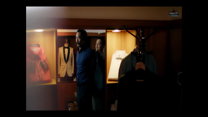 Wanted girlfriend 2024 watch online 