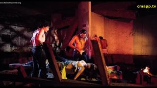 Gayuma sanay mahalin mo rin ako (1995)