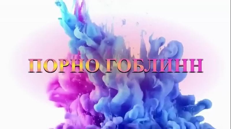 Сын шантажом заставил сосать мать