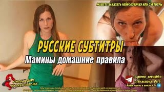 Xev bellringer перевод озвучка диалоги субтитры русское инцест порно porn sex аниме японское