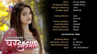 Hindi Adult Movie Four