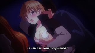 Гарем в лагере! / harem camp! 1 серия (субтитры)